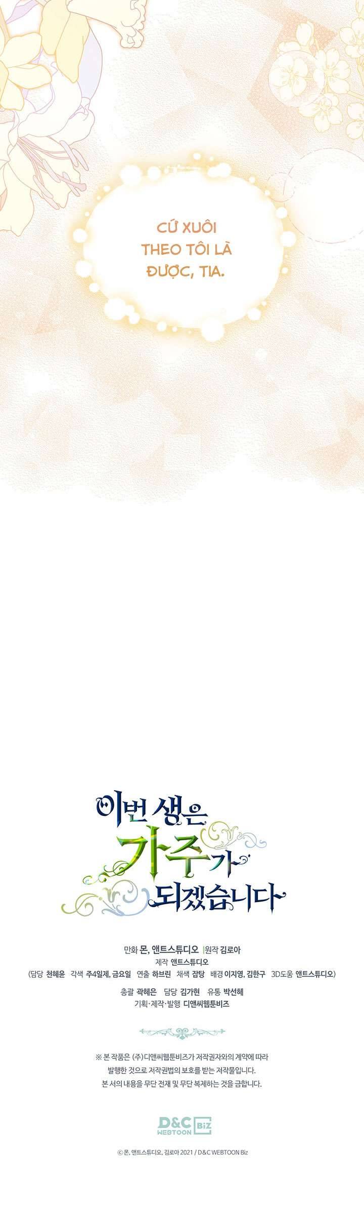 Kiếp Này Nhất Định Làm Gia Chủ Chap 111 - Trang 2