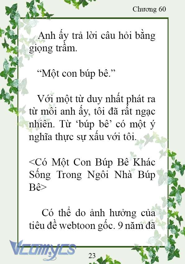 [Novel] Trở Thành Em Gái Của Nam Chính Tiểu Thuyết Đam Mỹ Chap 60 - Trang 2