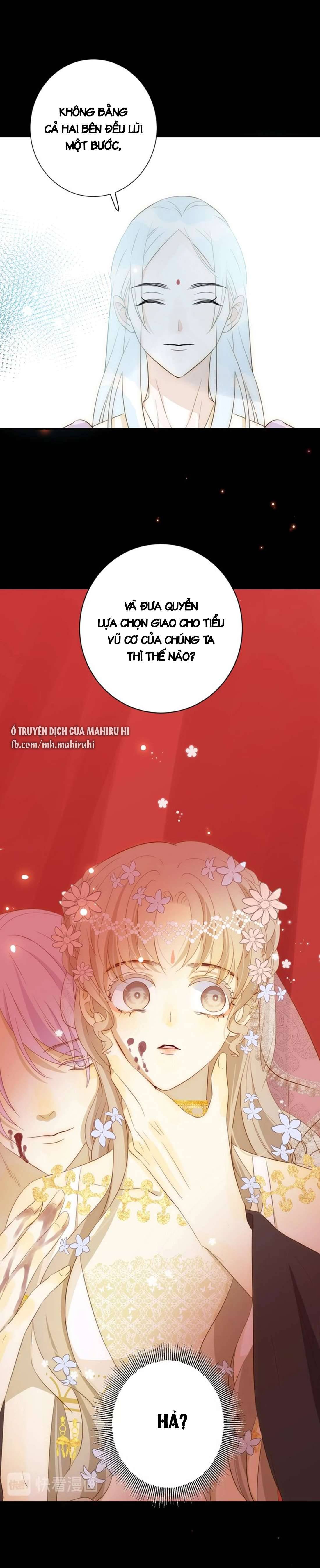 Thất Đại Kỳ Tích - Nước Mắt Bạo Quân Chap 14 - Trang 2