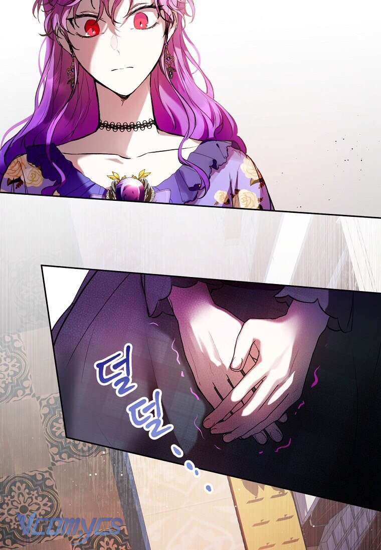 Làm Ác Nữ Bộ Không Tuyệt Sao? Chap 4 - Trang 4