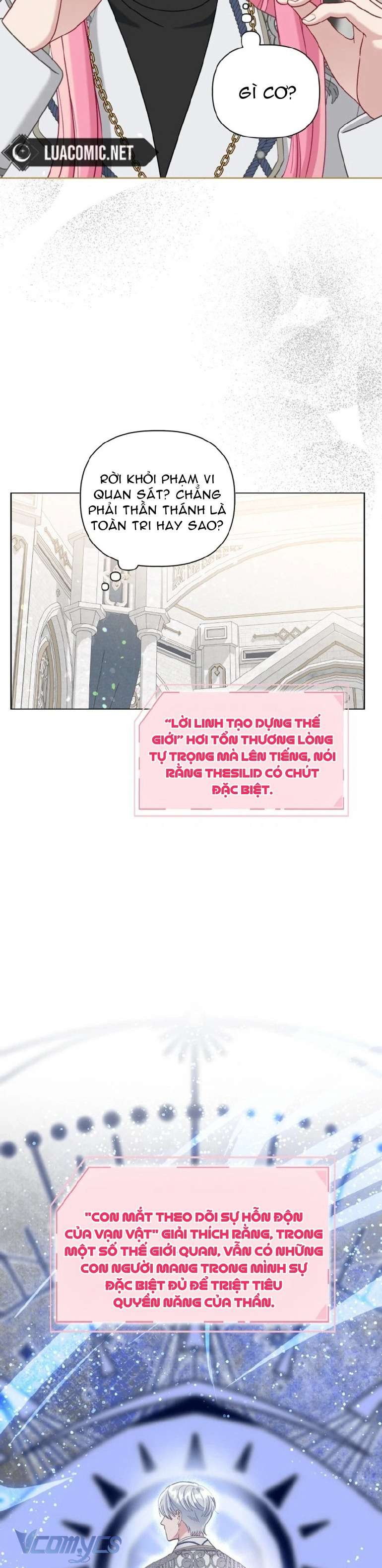 Sự Điều Trị Đặc Biệt Của Tinh Linh Chap 99 - Trang 2