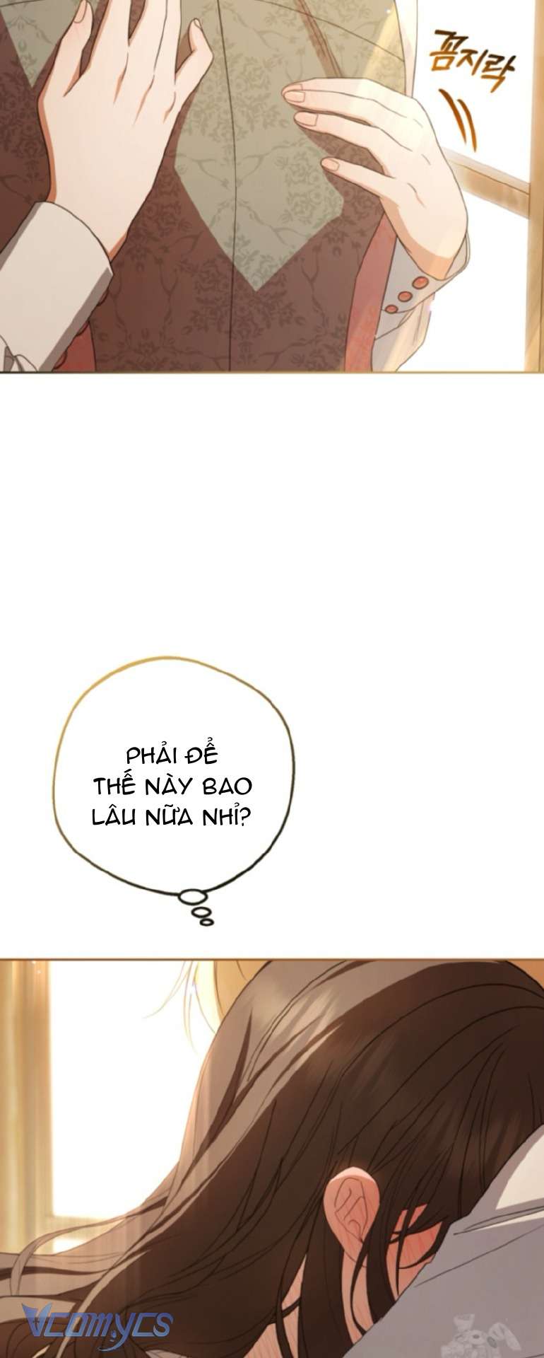 Được Yêu Thương Mà Còn Ngại Ngùng Sao! Chapter 81 - Trang 4