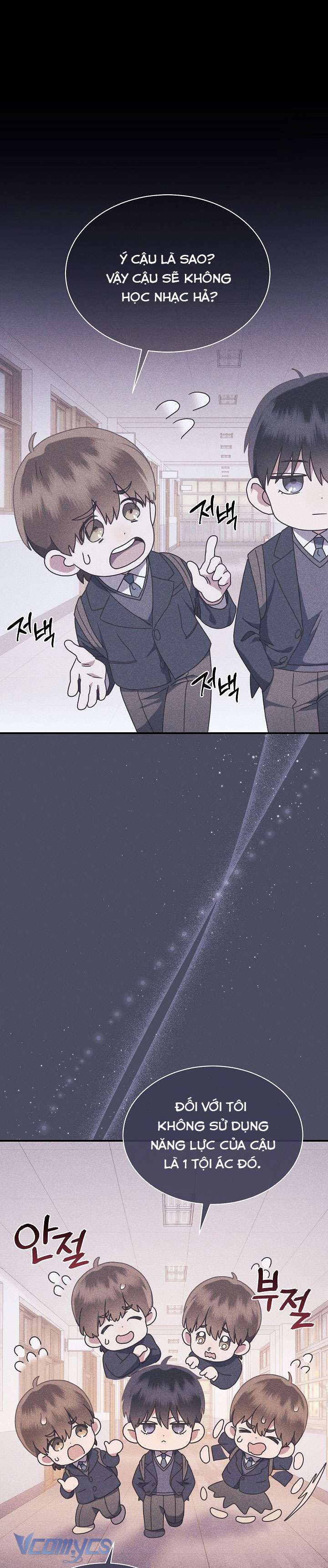 Thiên Tài Âm Nhạc Trường Nghệ Thuật Tái Sinh Thành Paganini Chap 2 - Trang 2