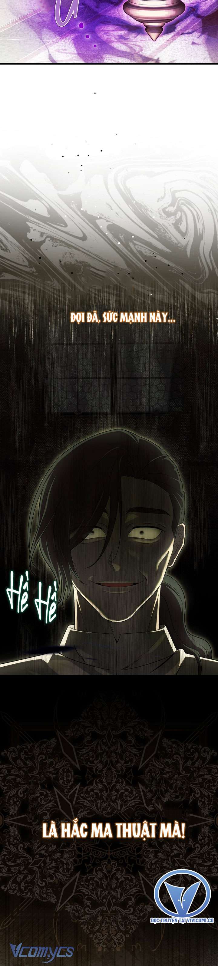 Lần Đầu Bé Út Được Yêu Thương Chap 49 - Trang 2