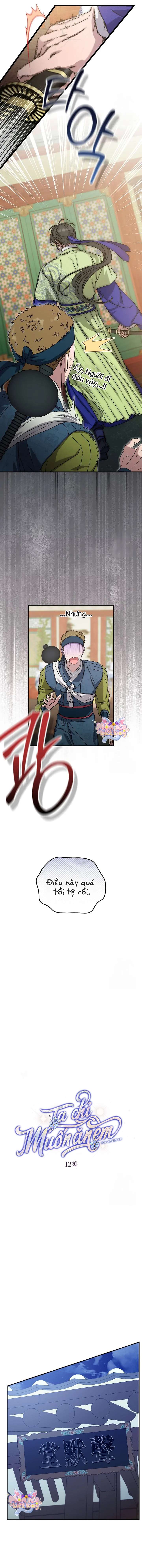 Ta Chỉ Muốn Ăn Em Chap 12 - Trang 4