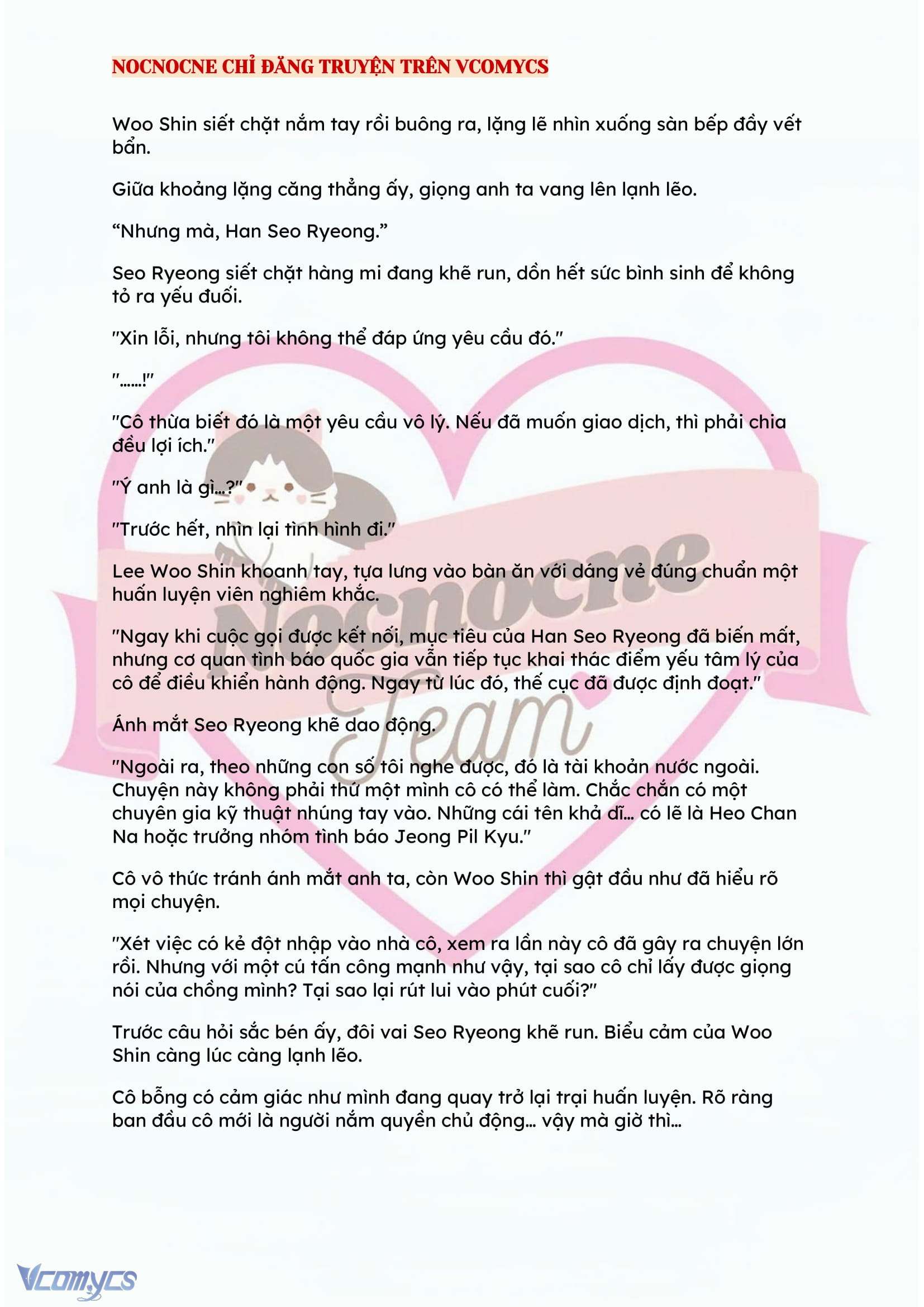 [NOVEL] KẾT HÔN VỚI KẺ TÂM THẦN Chap 77 - Trang 2