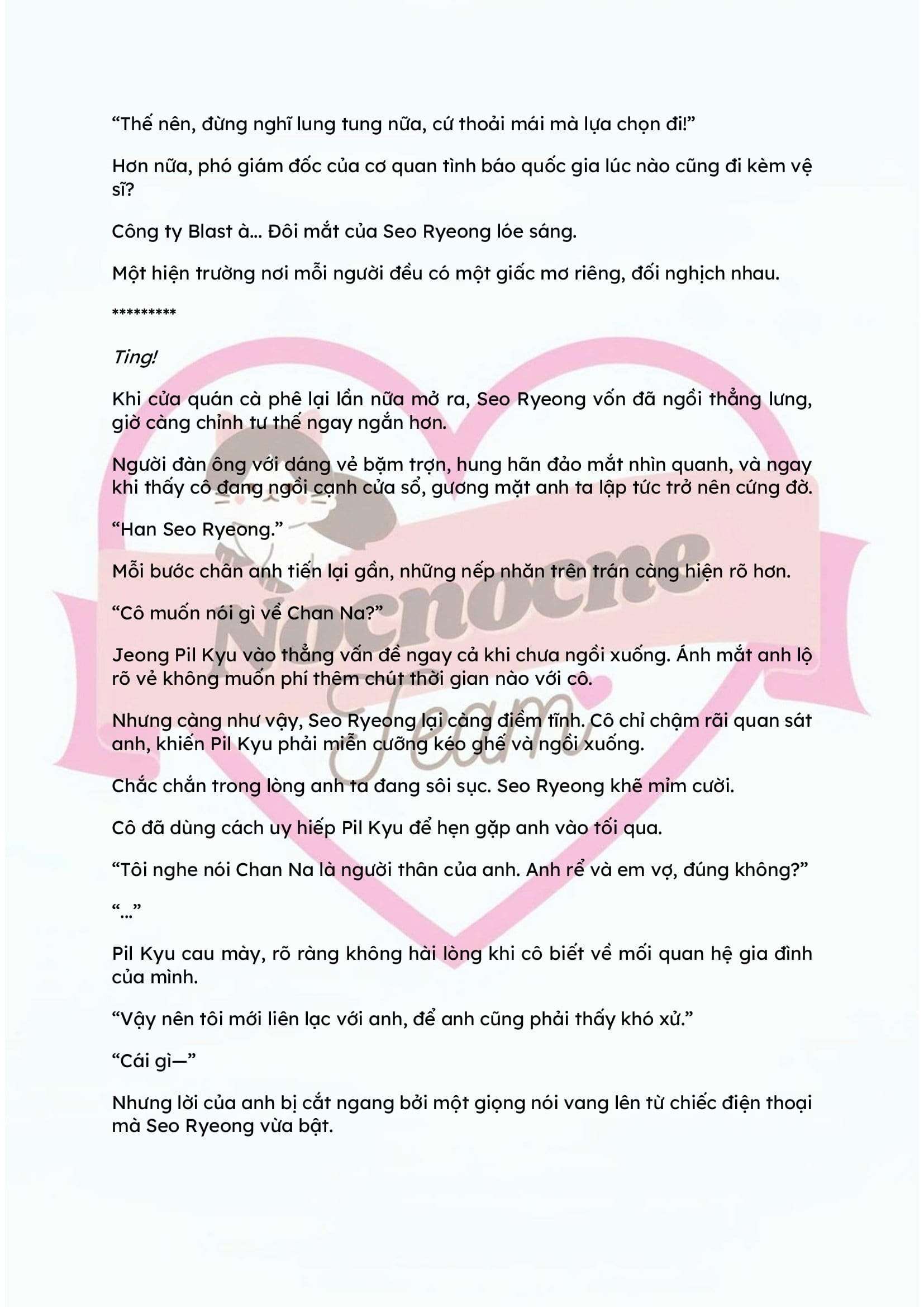 [NOVEL] KẾT HÔN VỚI KẺ TÂM THẦN Chap 11 - Trang 2