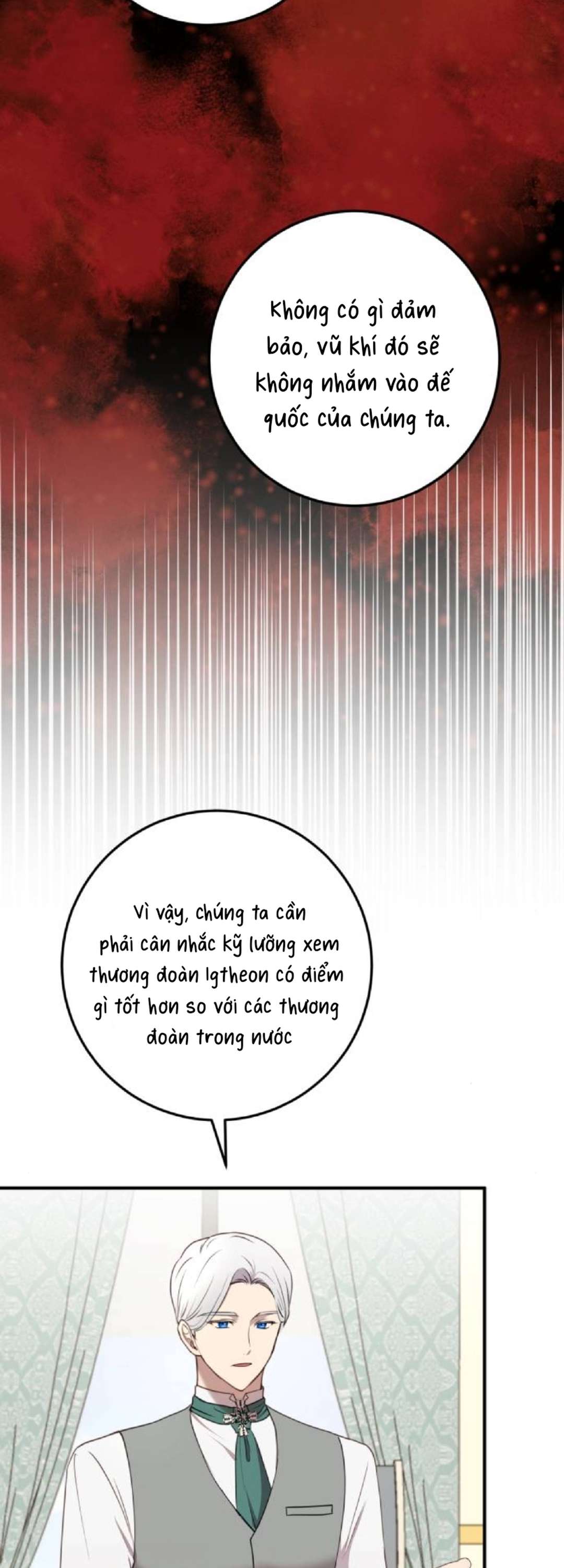 Ác Nữ Chỉ Muốn Sống Yên Bình Chapter 33 - Next Chapter 34