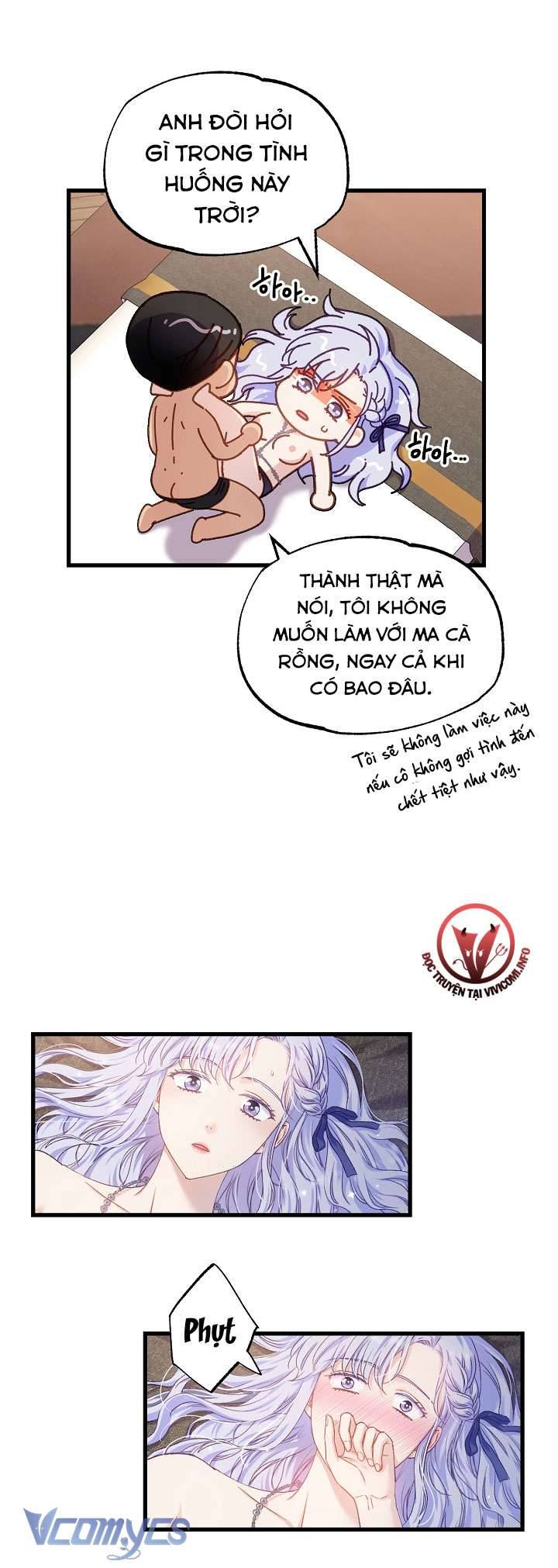 [18+] Love Kitsch Crunch Chapter 4 - Next Chapter 5