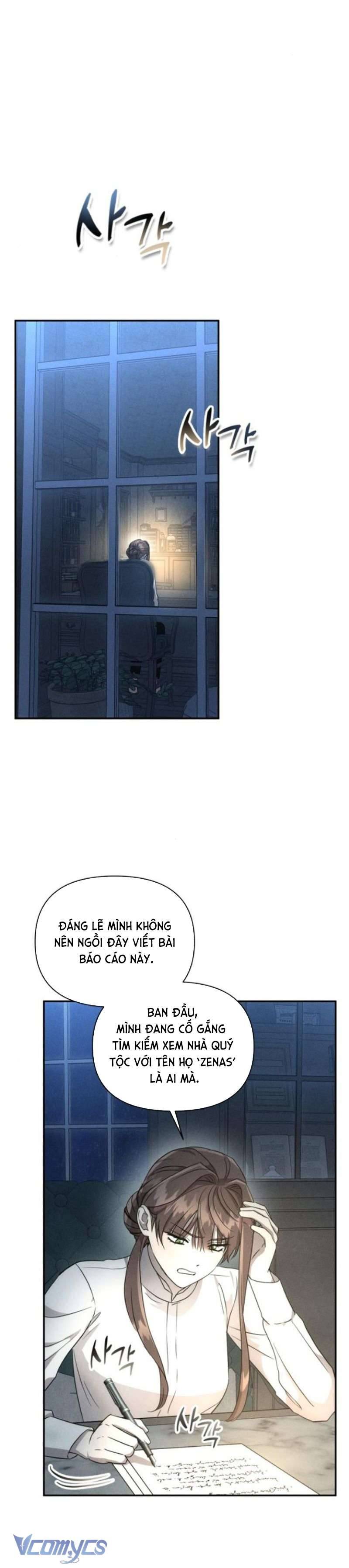 Xin Đừng Tùy Tiện Tỏ Ra Tử Tế Chapter 9 - Trang 4