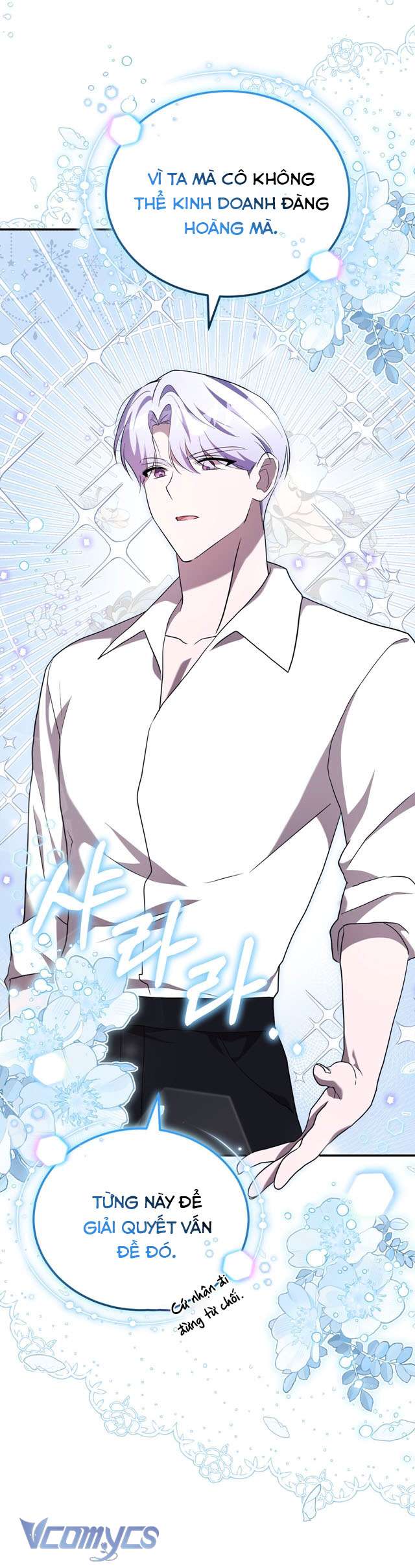 Không Phải Tôi Cố Tình Khiến Anh Ta Si Mê Đâu Chapter 6 - Trang 4