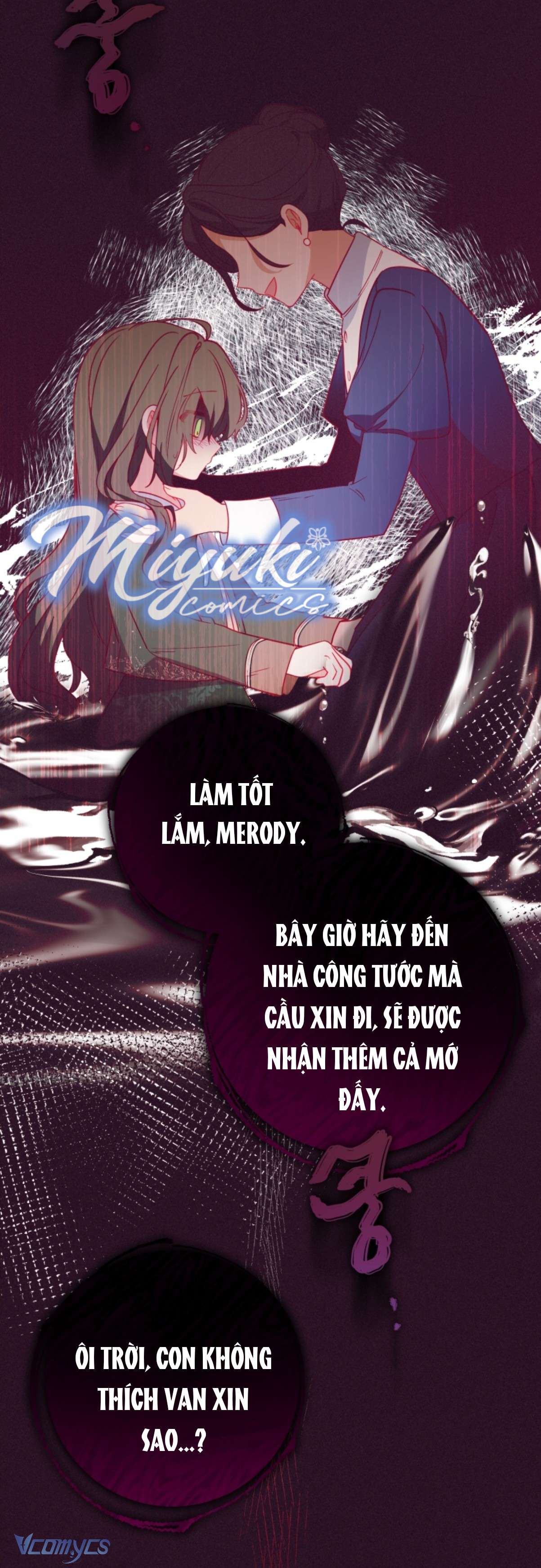 Được Yêu Thương Mà Còn Ngại Ngùng Sao! Chapter 12 - Trang 4