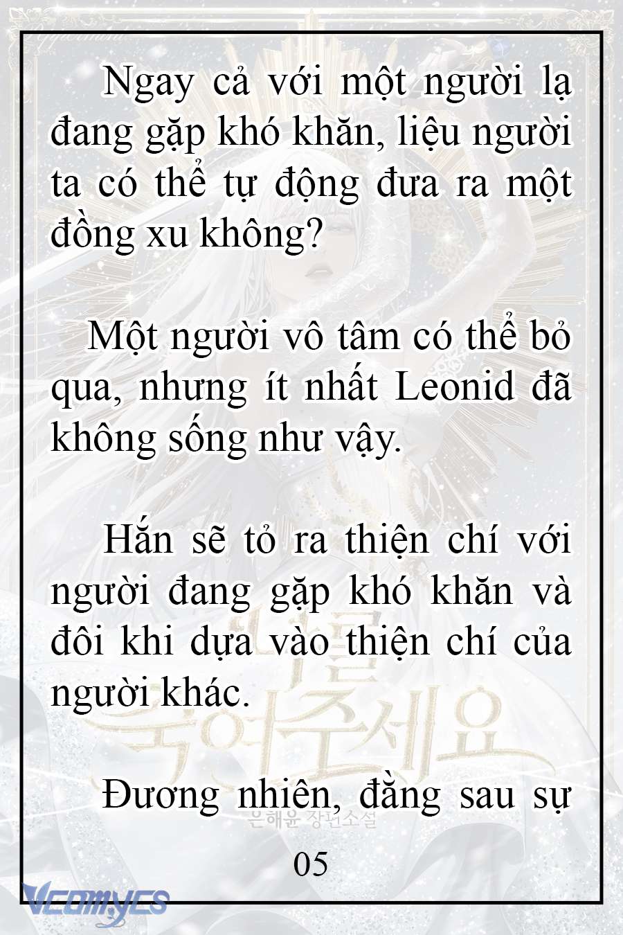 [Novel] Xin Hãy Giết Tôi Chap 20 - Trang 2
