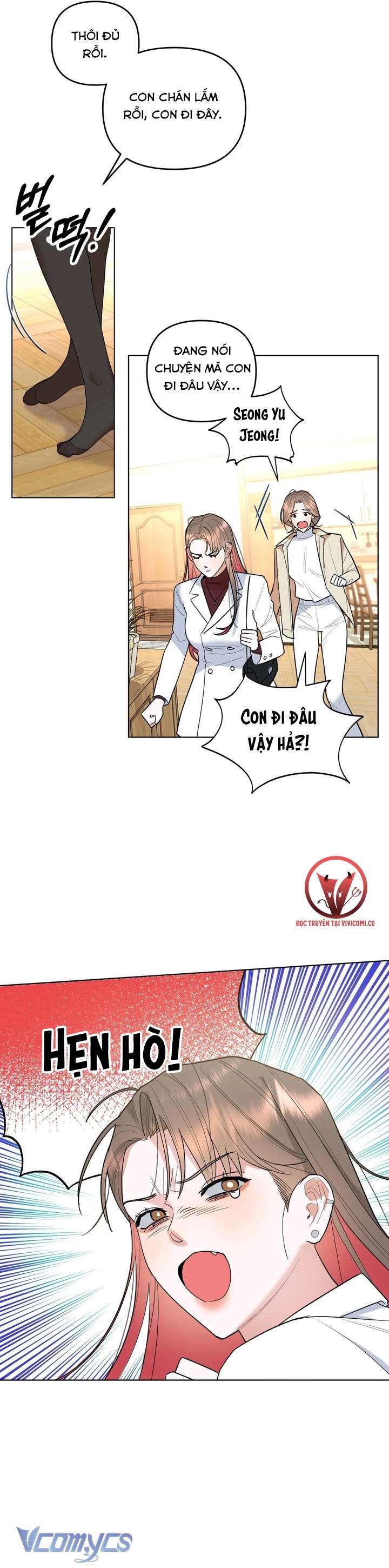 [18+] Viên Cảnh Sát Mà Tôi Ham Muốn Chapter 3 - Next Chapter 4