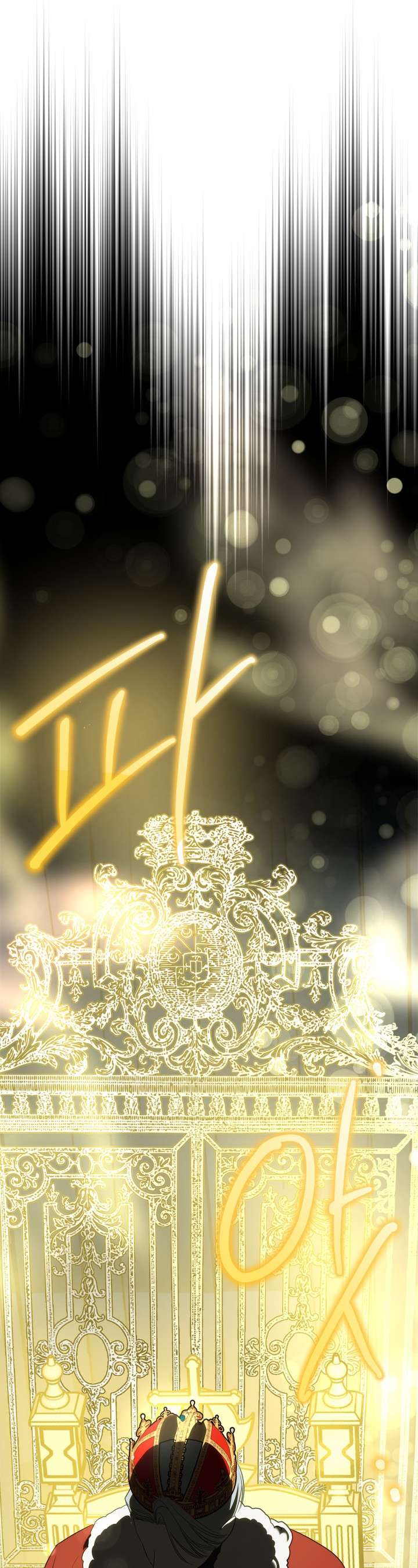 Nam Chính Quái Vật Sống Dưới Giường Tôi Chapter 61 - Trang 4