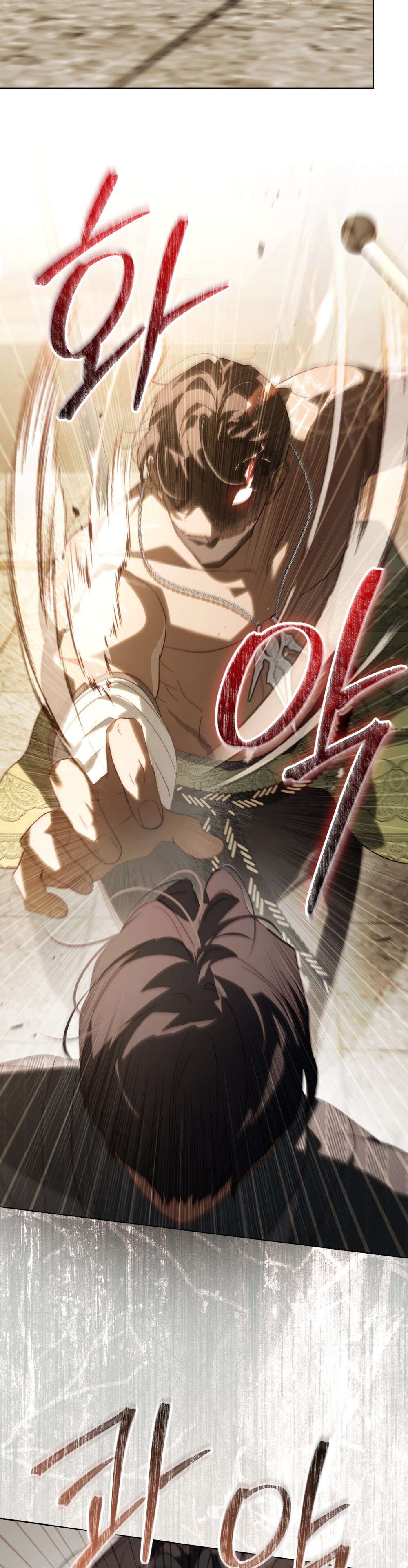 Khi Số Phận Tìm Đến Hai Ta Chapter 36 - Trang 4