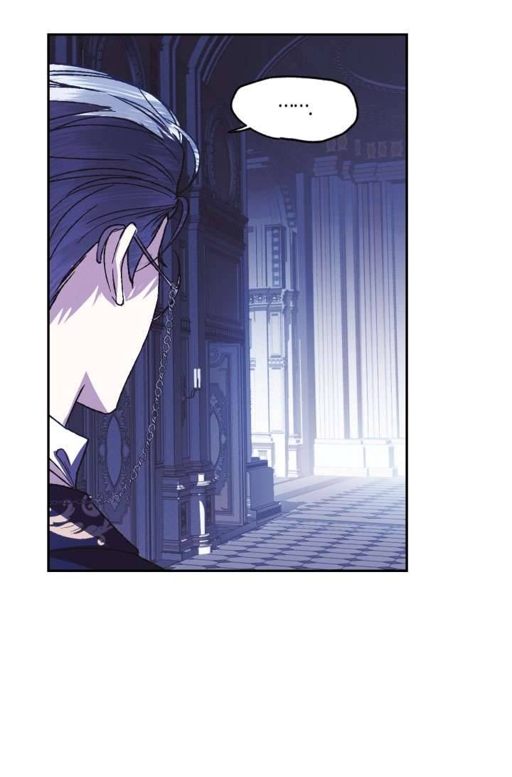 Cha À, Con Không Muốn Kết Hôn Đâu Chap 6 - Trang 2