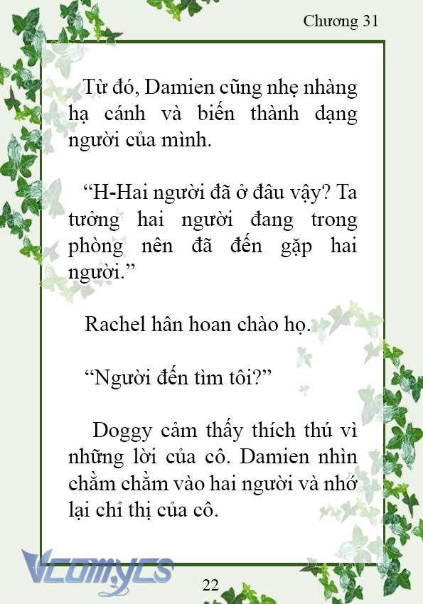 [Novel] Trở Thành Em Gái Của Nam Chính Tiểu Thuyết Đam Mỹ Chap 31 - Trang 2