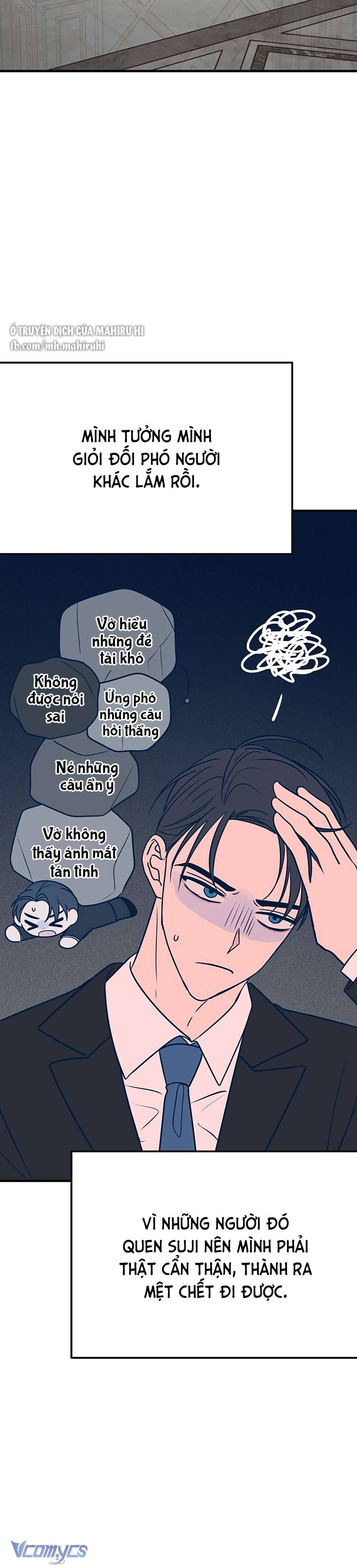 Kẻ Rác Rưởi Không Đáng Được Yêu Chapter 31 - Trang 4