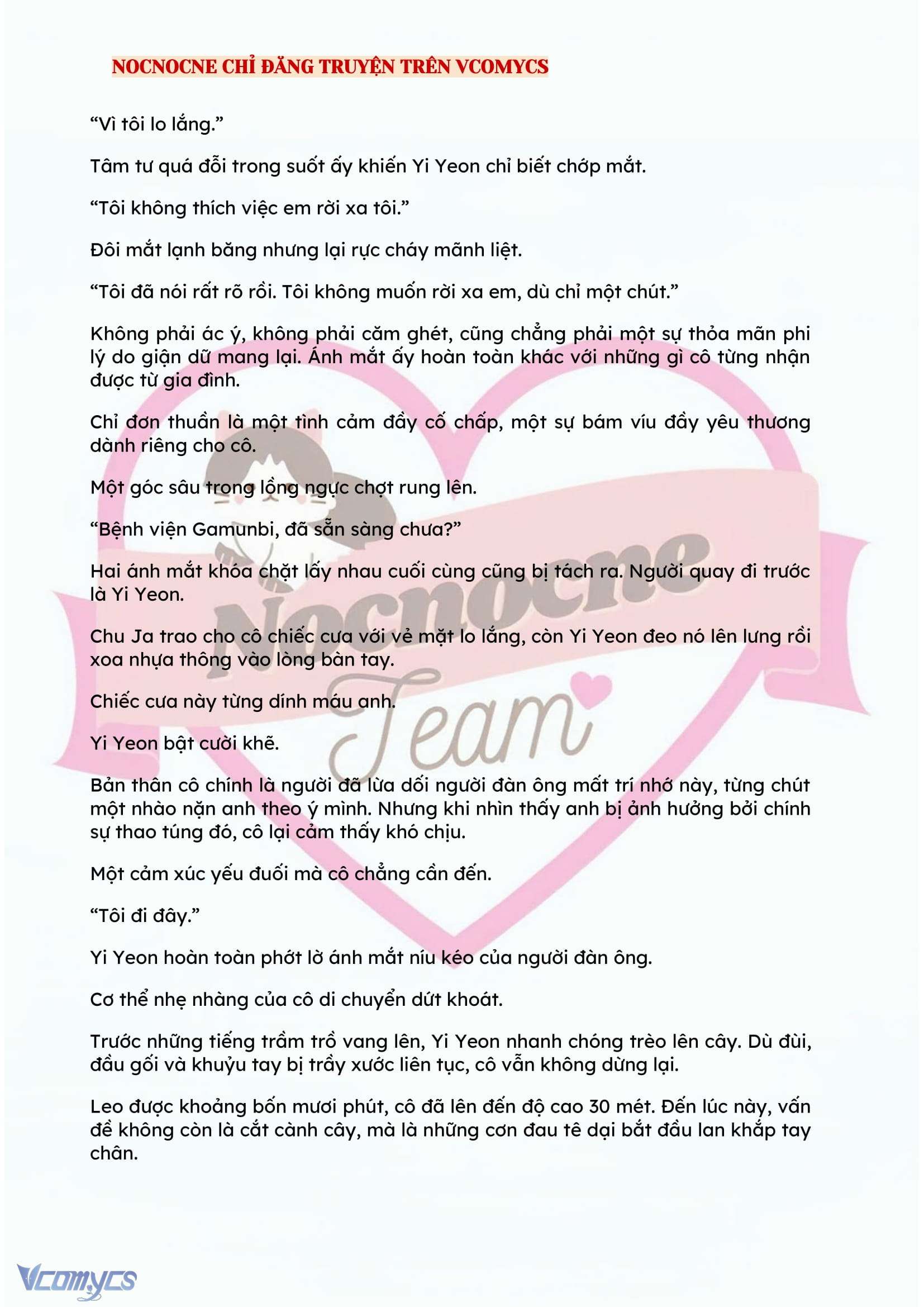 [FULL] [NOVEL] BẪY HOA Chap 26 - Trang 2