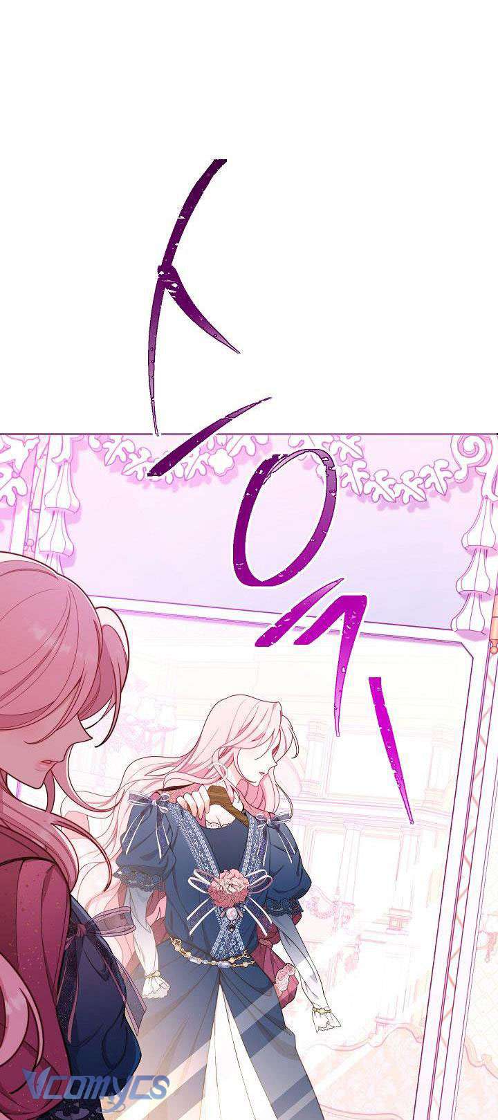 Hầu Gái Độc Quyền Của Hoàng Hậu Phản Diện Chapter 2 - Trang 4