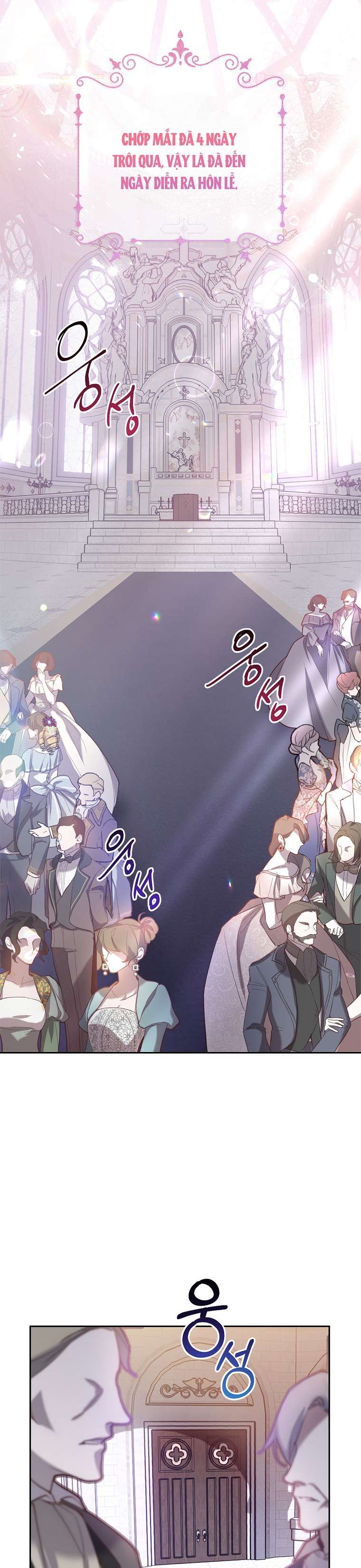 Khi Trái Tim Dẫn Lối Đôi Ta Chapter 3 - Trang 4