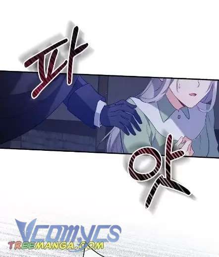 Tôi Chỉ Nhận Ra Sau Khi Mất Cô Ấy Chap 18 - Trang 2