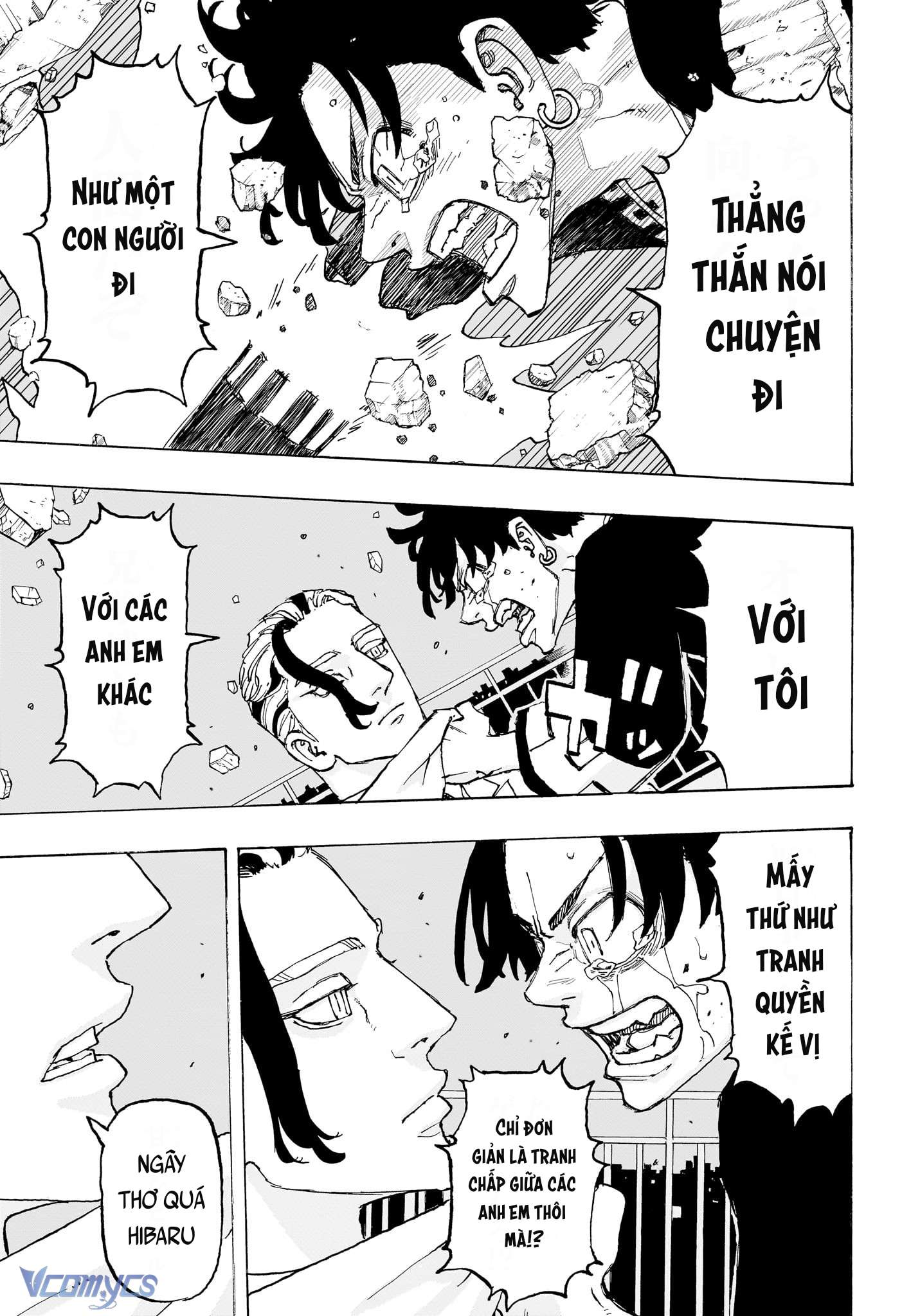 Negai No Astro Chapter 17 - Trang 4