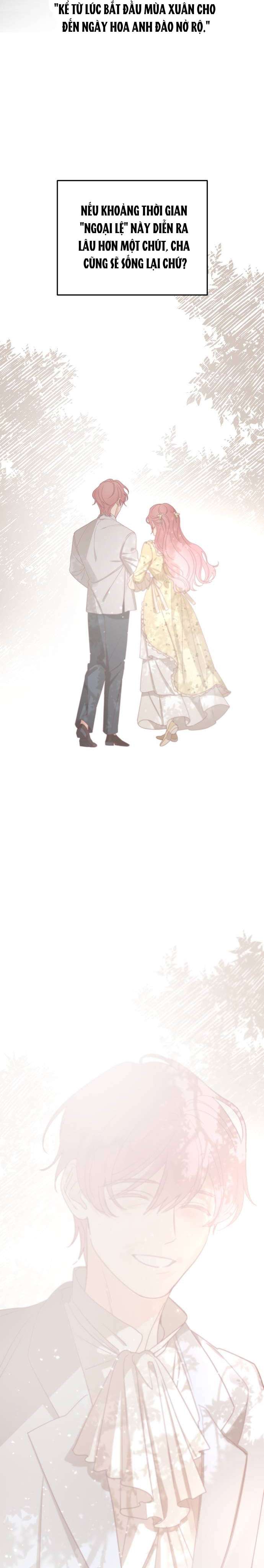 Gia Đình Chồng Quá Ám Ảnh Bởi Tôi Chap 59 - Trang 2