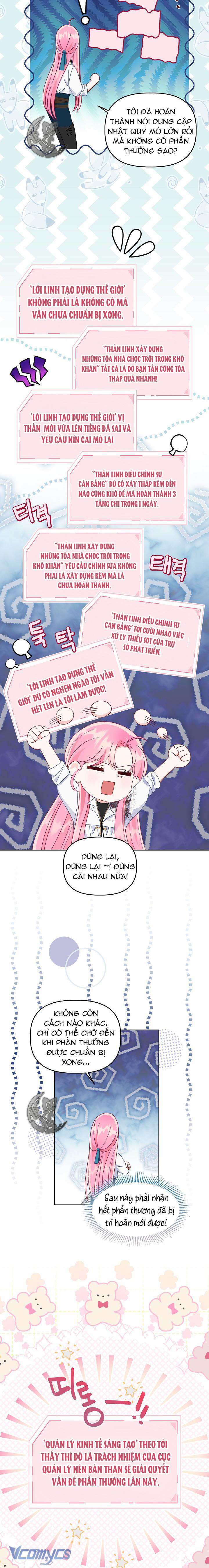 Sự Điều Trị Đặc Biệt Của Tinh Linh Chapter 63 - Trang 4