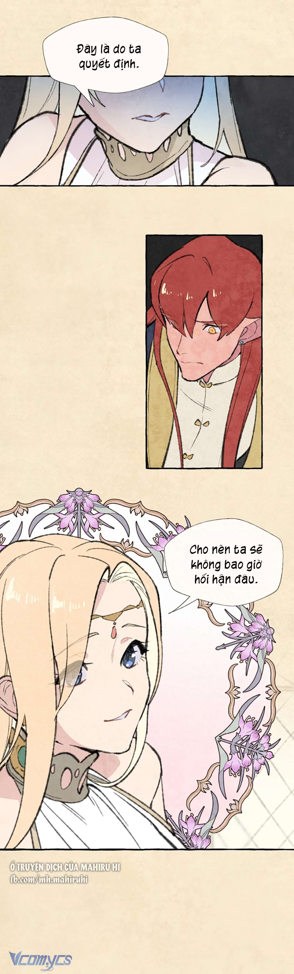 Công Chúa Đã Không Còn Cần Hoàng Tử Chapter 2 - Trang 4