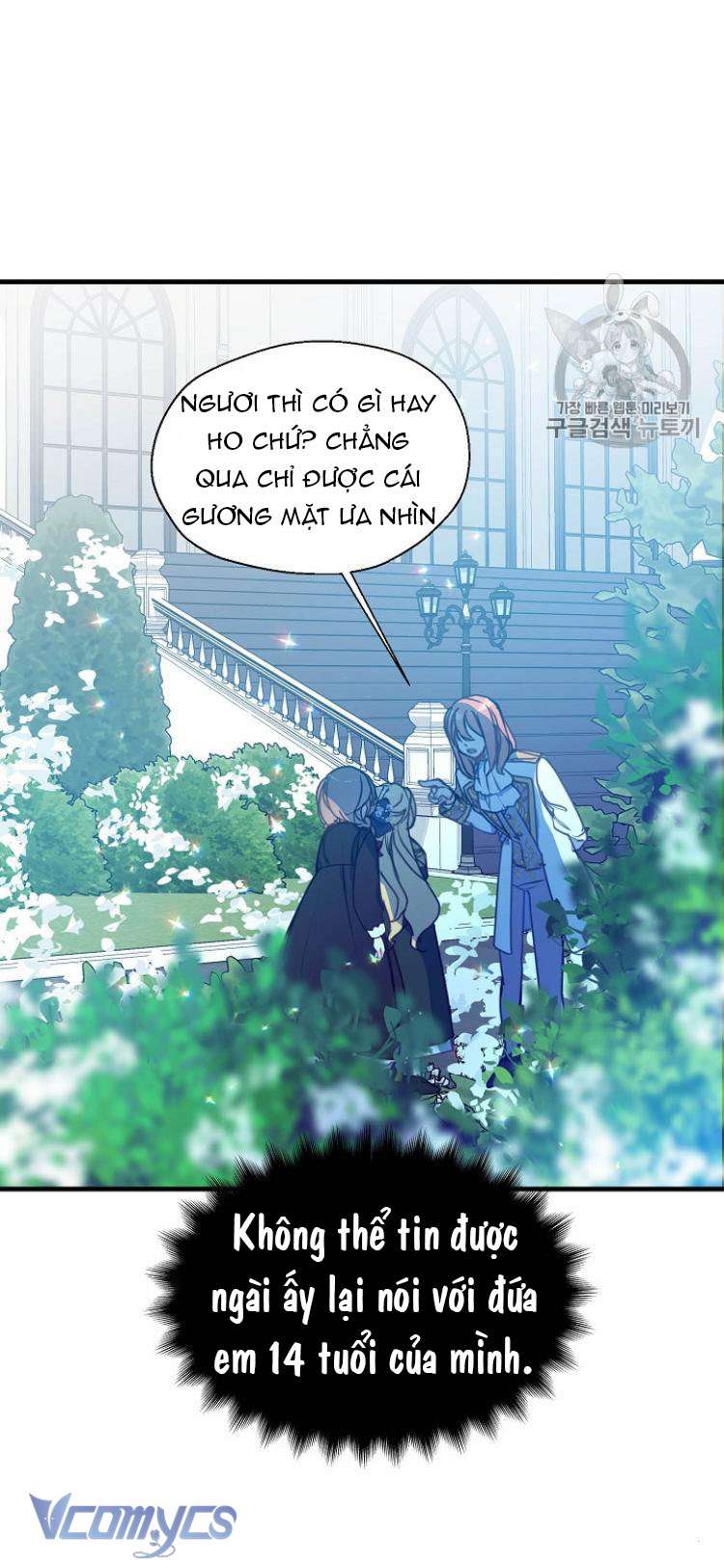 Bệ Hạ Xin Đừng Giết Tôi!!! Chap 22 - Trang 3