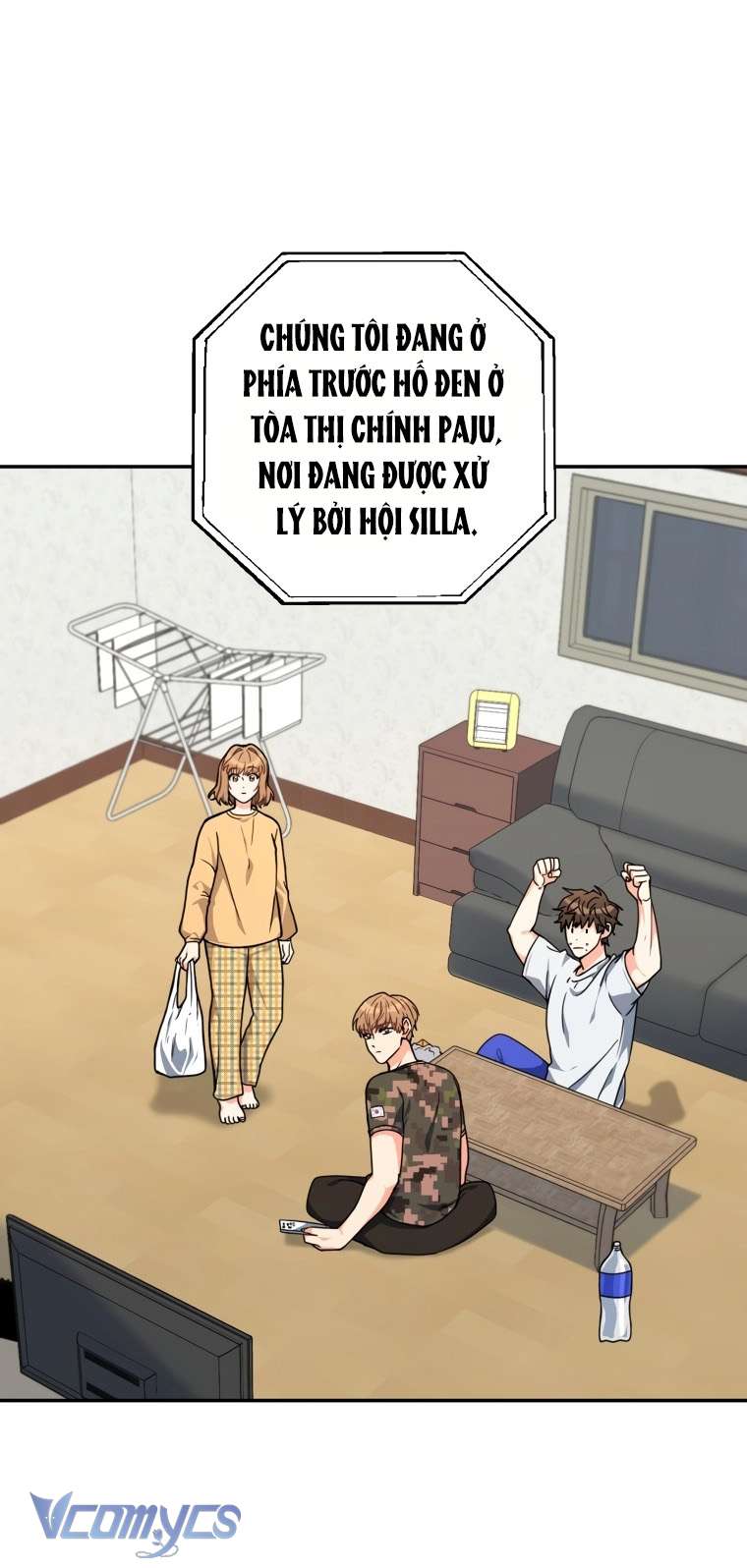 Tôi Là Em Gái Của Nhân Vật Chính Chap 5 - Trang 2