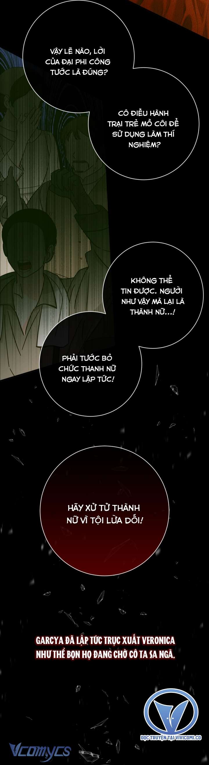 Siren: Trở Thành Gia Đình Của Nhân Vật Phản Diện Chapter 121 - Trang 3