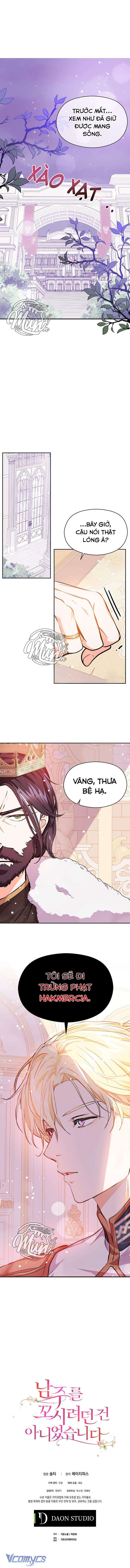 Tôi không cố tình quyến rũ nam chính Chap 30 - Next Chap 31