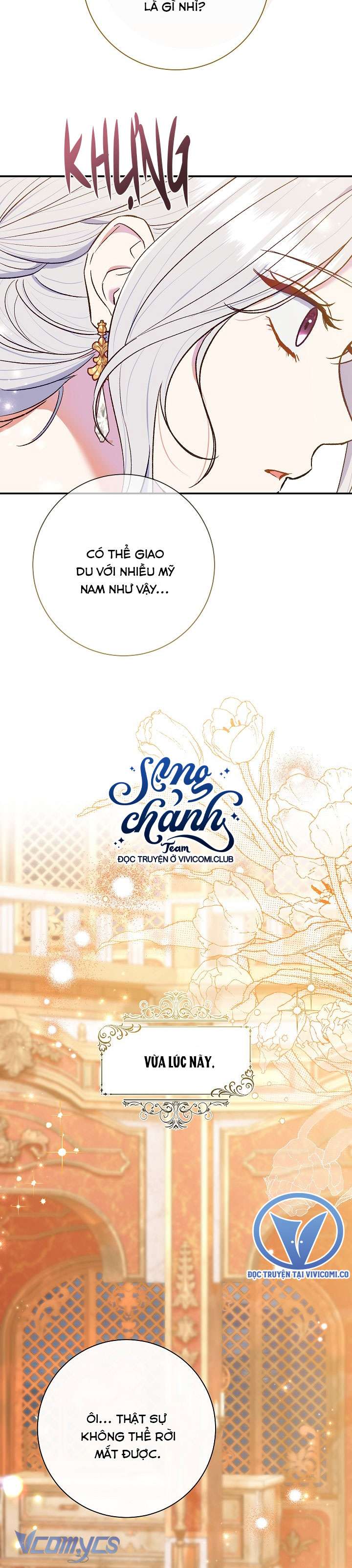 Người Xem Mắt Của Ác Nữ Quá Hoàn Hảo Chapter 64 - Trang 4