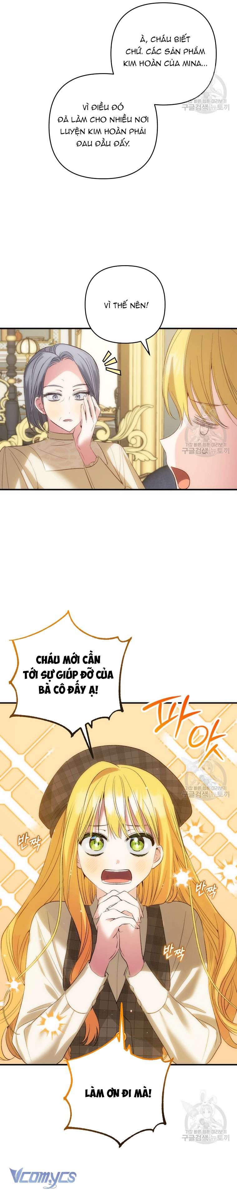 Lần Đầu Thấy Phản Diện Đáng Yêu À? Chap SS1 - Next Chap 1