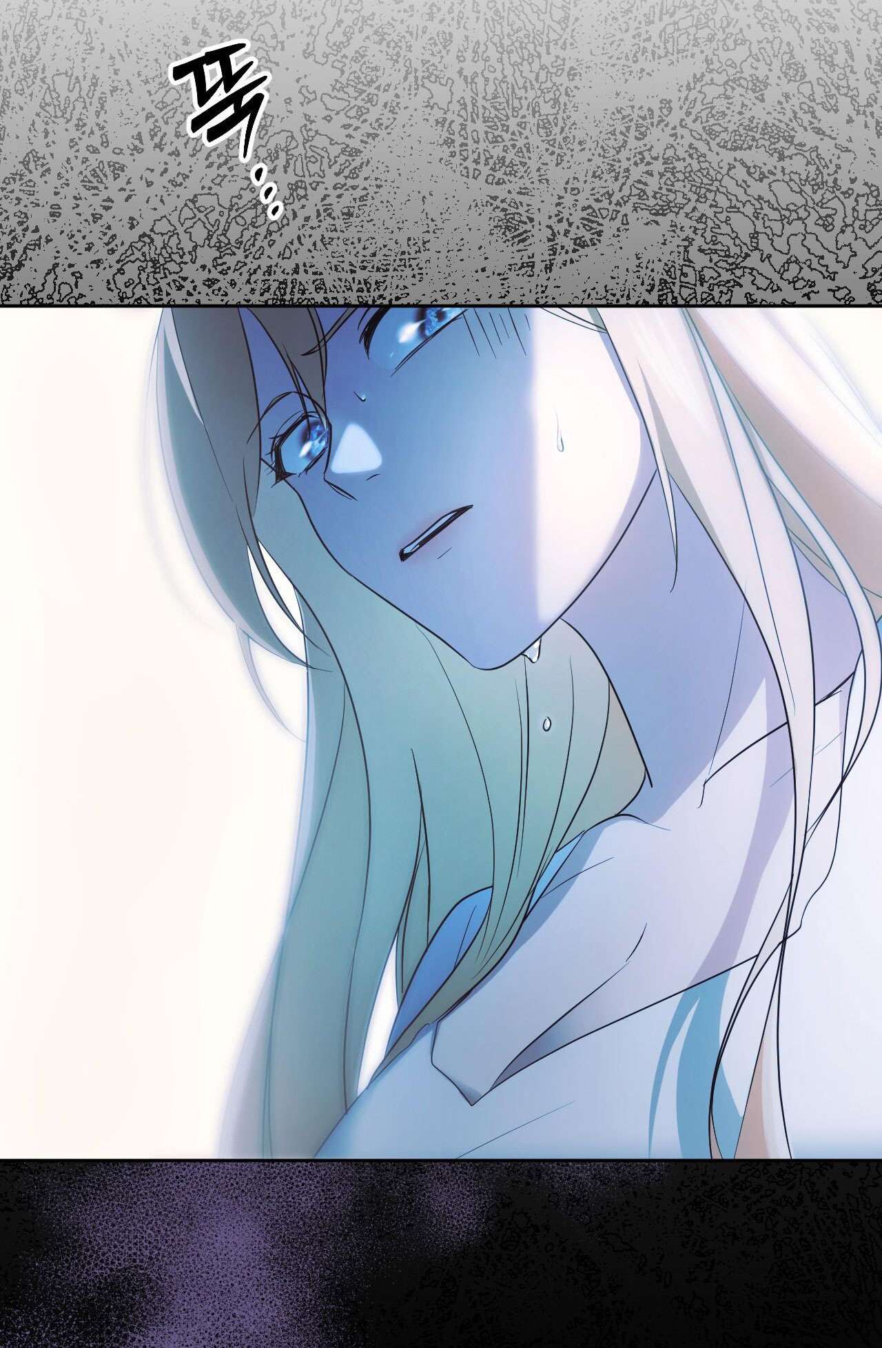 Thánh Nữ Giả Muốn Bỏ Trốn Chap 17 - Trang 4