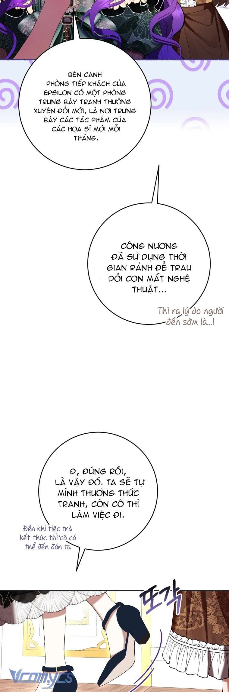 Làm Ác Nữ Bộ Không Tuyệt Sao? Chap 68 - Trang 4