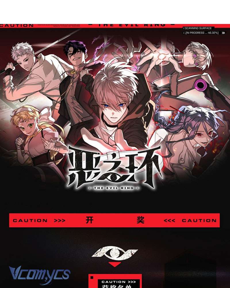 Ác Chi Hoàn Chapter 8 - Trang 4