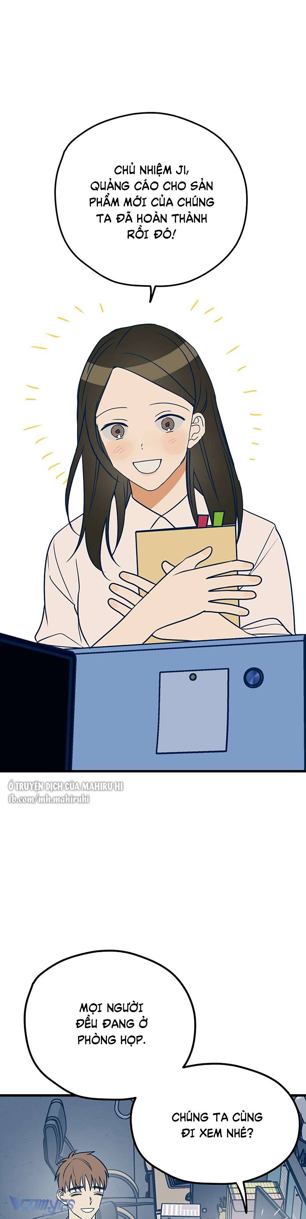 Kẻ Rác Rưởi Không Đáng Được Yêu Chapter 12 - Trang 4