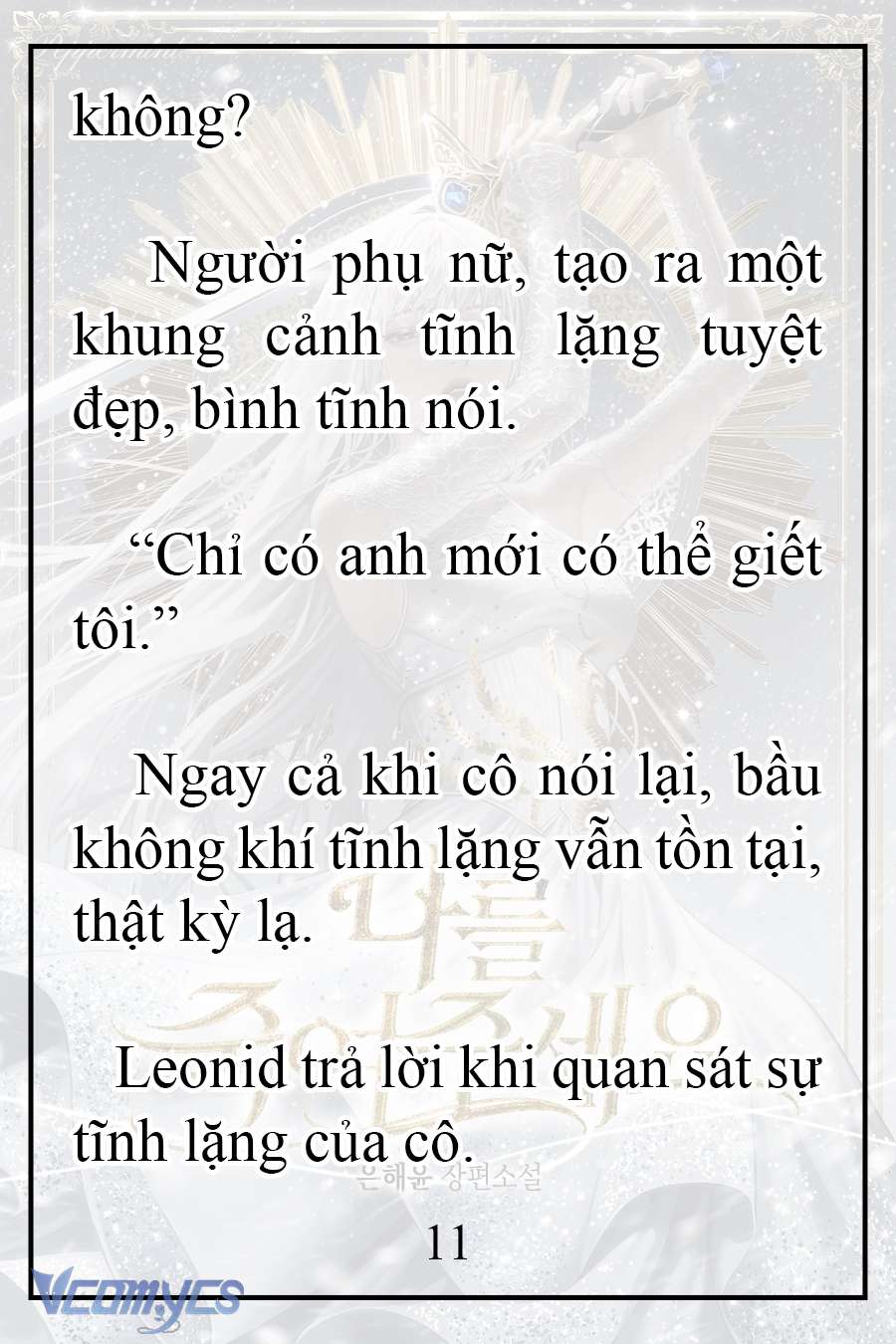 [Novel] Xin Hãy Giết Tôi Chap 14 - Trang 2