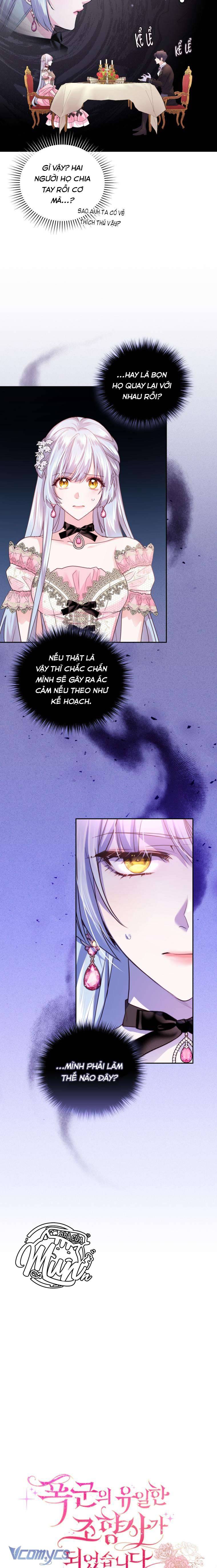 Nhà Điều Chế Nước Hoa Độc Quyền Của Bạo Chúa Chap 72 - Next Chap 73