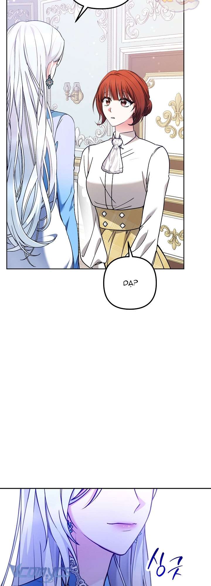 Quái Vật Trong Nhà Kính Chap 1 - Trang 4