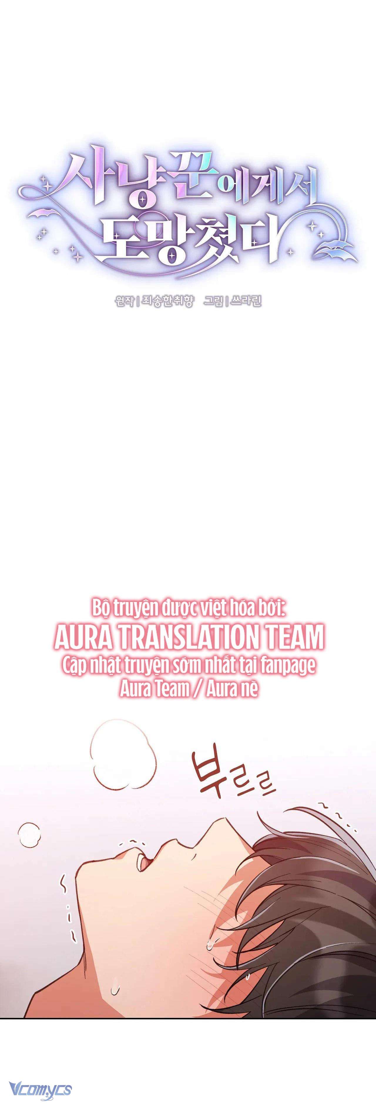 Chạy Trốn Khỏi Thợ Săn Chap 14 - Next Chap 15