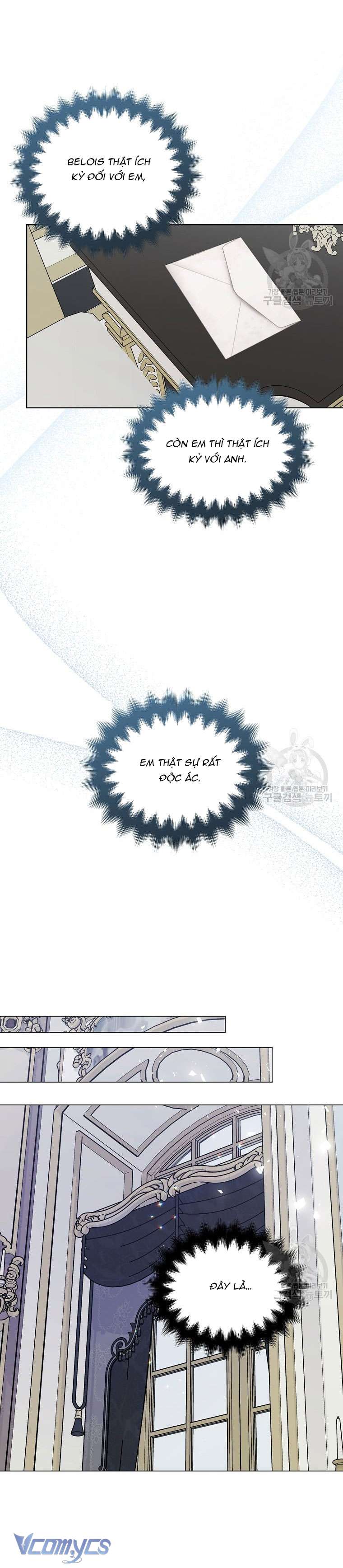 Bệ Hạ Xin Đừng Giết Tôi!!! Chap 110 - Next Chapter 110.1