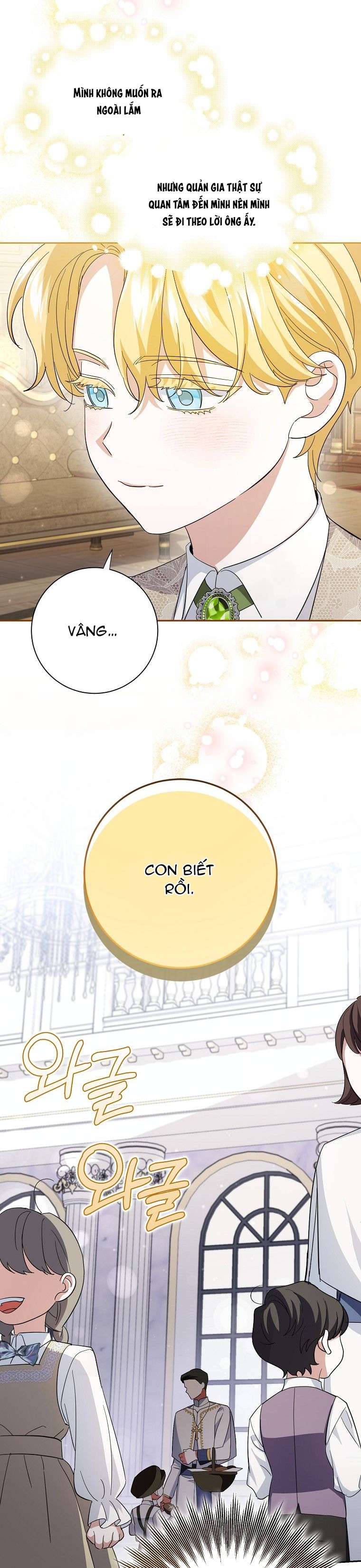 Vị Hôn Phu Phản Diện Cản Trở Con Đường Hoa Của Tôi Chap 16 - Trang 4