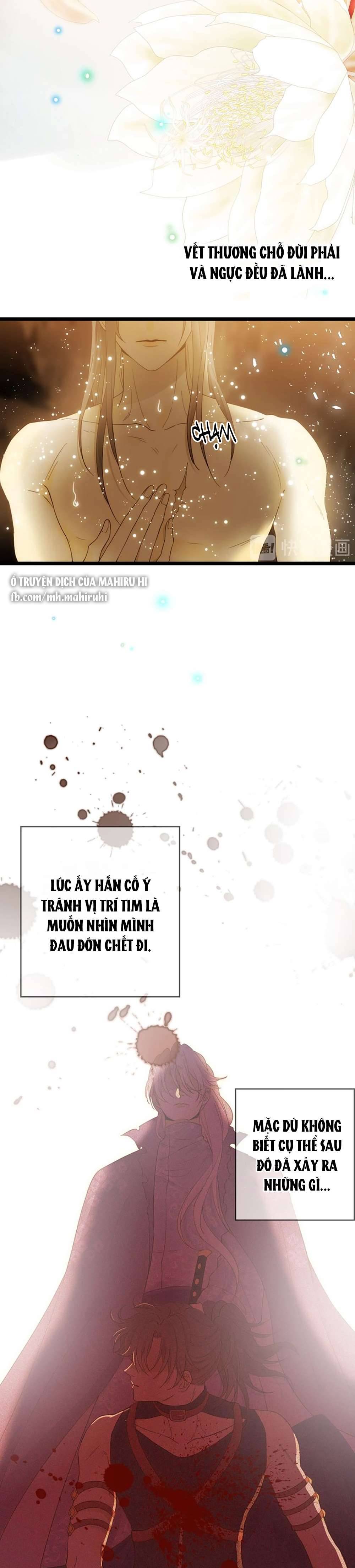 Thất Đại Kỳ Tích - Nước Mắt Bạo Quân Chap 49 - Trang 2