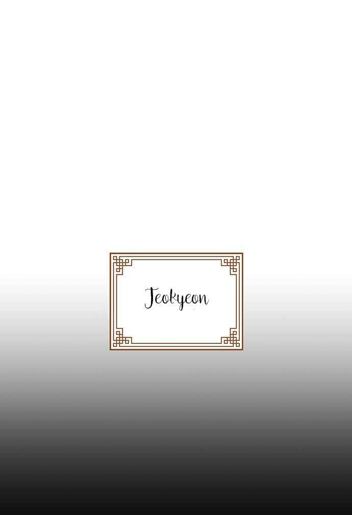 Vương Tử Huyền Bí Chapter 55 - Trang 4