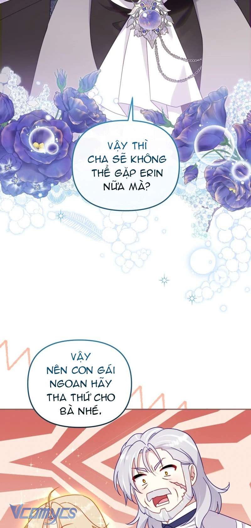 Tôi Được Nuôi Dưỡng Bởi Những Kẻ Phản Diện Chap 87 - Trang 2